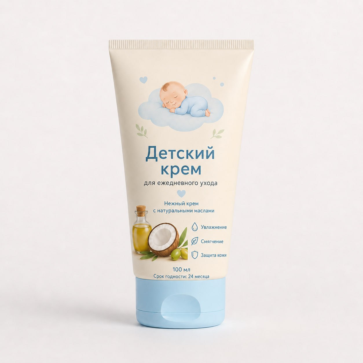 Детский крем для ежедневного ухода